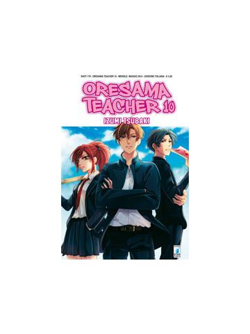 Oresama Teacher 10