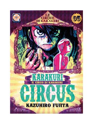 Karakuri Circus (Rw-Goen) 05