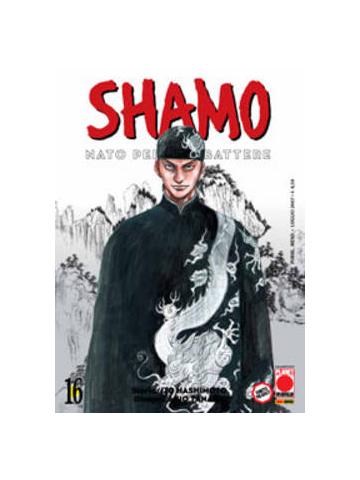 Shamo (2006) 16