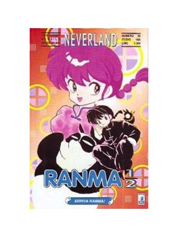 Ranma 1/2 Neverland 01