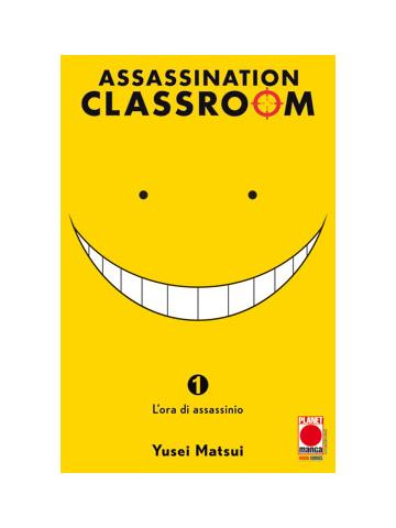 Assassination Classroom 01