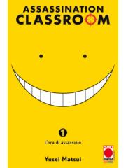 Assassination Classroom 01