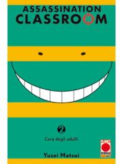 Assassination Classroom 02