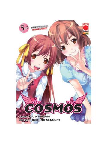 Cosmos 05