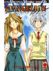 Evangelion The Iron Maiden 2nd 01