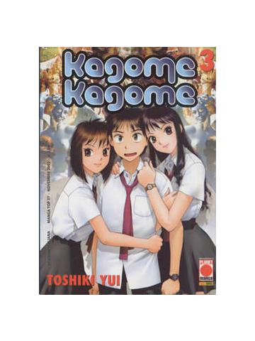 Kagome Kagome 03