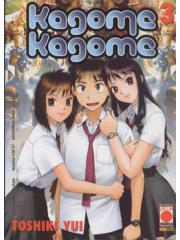 Kagome Kagome 03