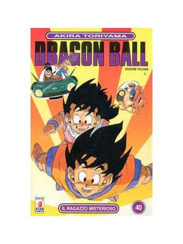 Dragon Ball 40