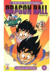 Dragon Ball 40