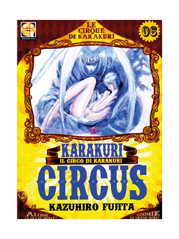 Karakuri Circus (Rw-Goen) 06