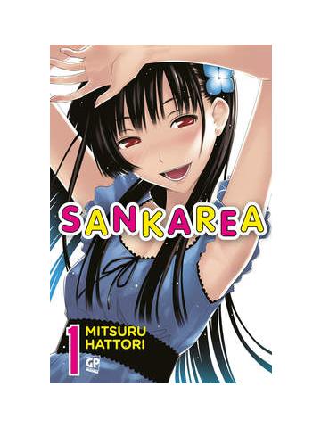 Sankarea 01