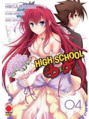 High School Dxd 04