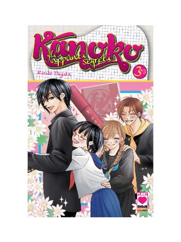 Kanoko Gli Appunti Segreti 03
