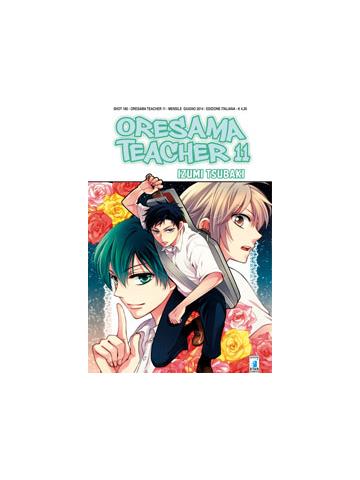 Oresama Teacher 11