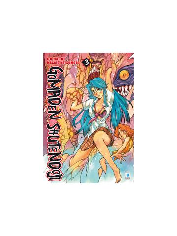 Gomaden Shutendoji 03