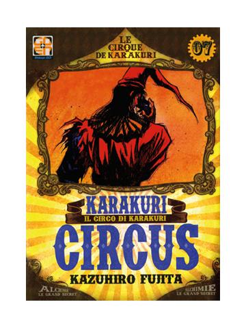Karakuri Circus (Rw-Goen) 07