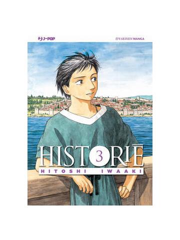 Historie (J-Pop) 03