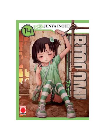 Btooom! 14