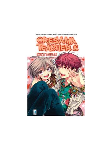 Oresama Teacher 12