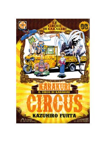 Karakuri Circus (Rw-Goen) 08