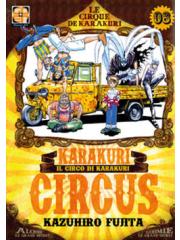 Karakuri Circus (Rw-Goen) 08