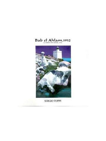 Bab El Ahlam, 1932 01