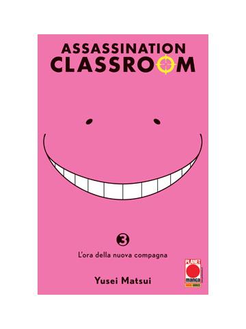 Assassination Classroom 03