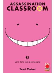 Assassination Classroom 03