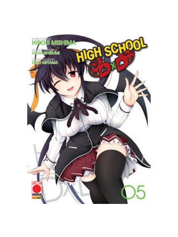 High School Dxd 05