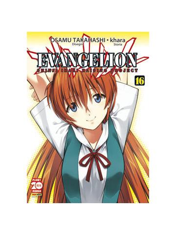 Evangelion Shinji Ikari Raising Project 16