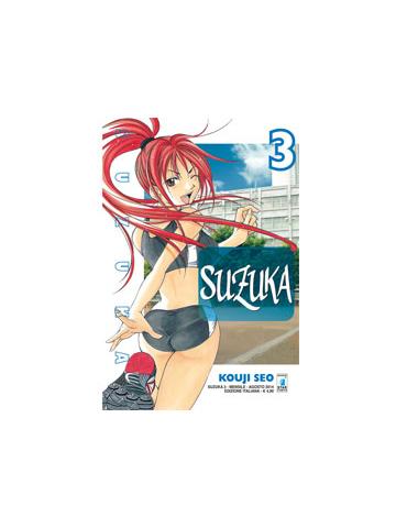 Suzuka 03