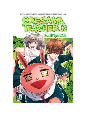 Oresama Teacher 13