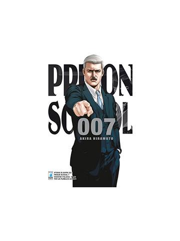 Prison School 07