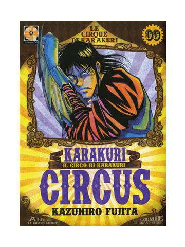 Karakuri Circus (Rw-Goen) 09