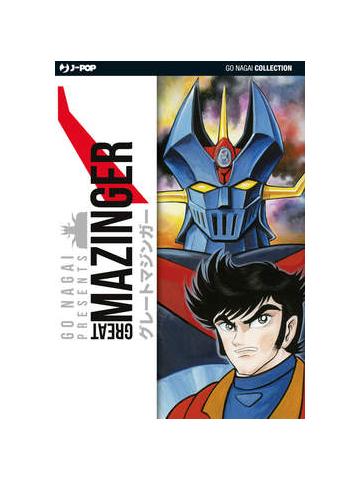 Great Mazinger 01 - UNICO