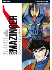 Great Mazinger 01 - UNICO