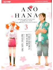 Ano Hana 03