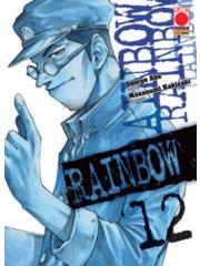 Rainbow (2013) 12