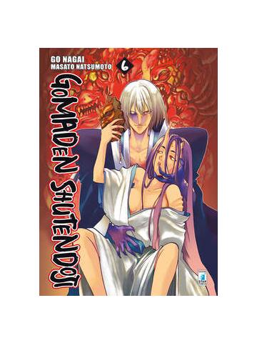 Gomaden Shutendoji 06