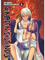 Gomaden Shutendoji 06