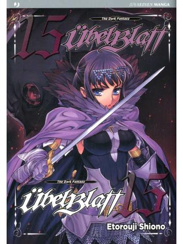 UBEL BLATT  15