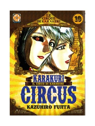 Karakuri Circus (Rw-Goen) 10