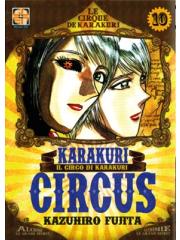 Karakuri Circus (Rw-Goen) 10