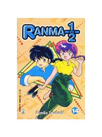 Ranma 1/2 Greatest 14