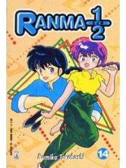 Ranma 1/2 Greatest 14