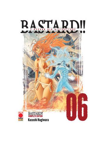 Bastard!! Complete Edition 06