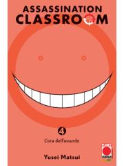 Assassination Classroom 04