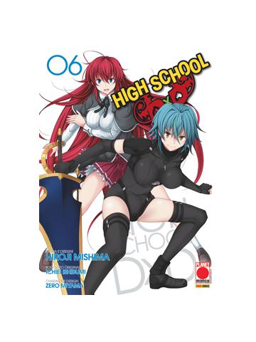 High School Dxd 06