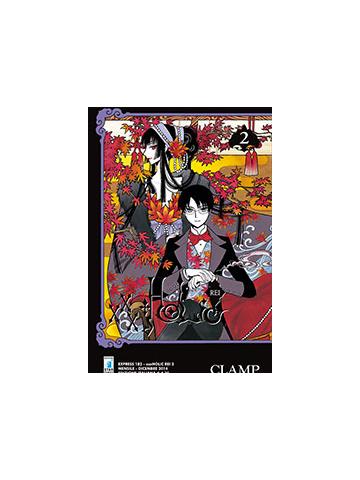 Xxxholic Rei 02