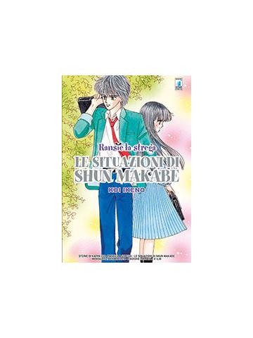 Ransie La Strega Le Situazioni Di Shun Makabe 01 - UNICO